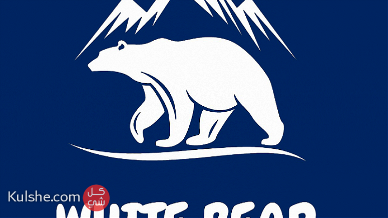 شركه WHITE BEAR للتكييفات - Image 1