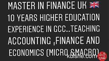, Fin & Acc and economics teacher مدرس محاسبة ومالية واقتصاد??????