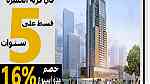شقه مفروشه للبيع في دبي بالتقسيط على 5 سنوات - Image 1
