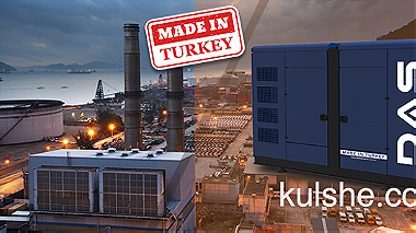 شركة DAS POWER لجمع انواع واحجام الموالدات الكهربائية المصنع تركيا مباشر  ا