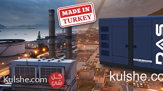 شركة DAS POWER لجمع انواع واحجام الموالدات الكهربائية المصنع تركيا مباشر  ا - Image 1