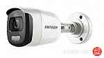 كاميرات وأنظمة مراقبة HIKVISION CCTV - Image 1