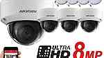 كاميرات وأنظمة مراقبة HIKVISION CCTV - Image 3