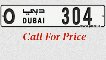 رقم مميز للبيع.دبي: 304 كود O. رقم التواصل في تفاصيل الإعلان - Image 1
