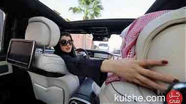 رخصة قيادة للمرأة في السعودية  استخراج رخصة القيادة