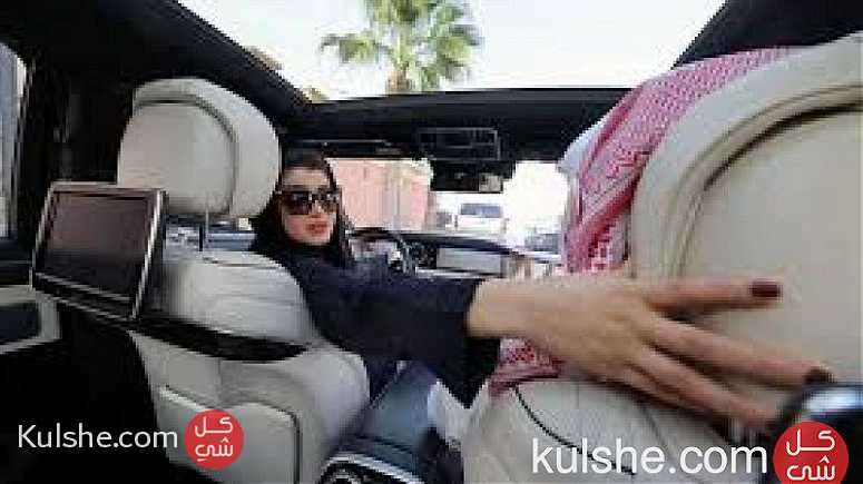 رخصة قيادة للمرأة في السعودية  استخراج رخصة القيادة - صورة 1
