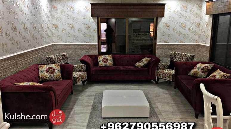 شقة طابقية مفروشة كاملا سوبر ديلوكس للبيع - منطقة ابو نصير الجديد - Image 1