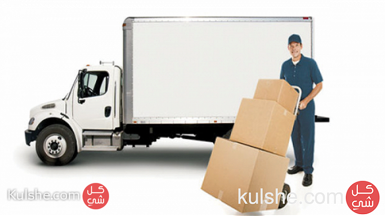 Moving furniture in Kuwait - صورة 1