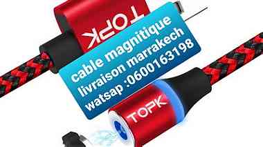 Cable magnitique fast charge