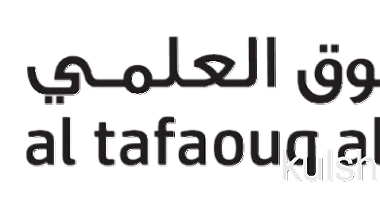 Innovation Consulting and Mental Toughness - Al Tafaouq Al E