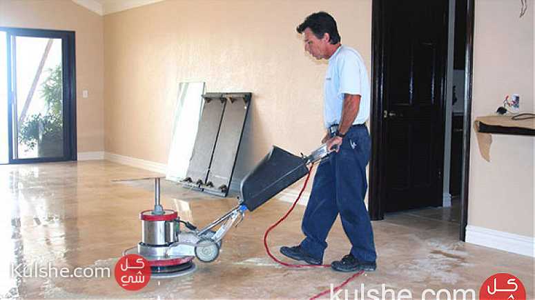 خدمات تنظيف ومكافحة حشرات ابوظبي - Image 1