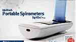 SpirOx plus جهاز قياس وظائف الرئتين - صورة 2