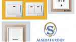 Alsebai group - مجموعة السباعي- شركة إضاءة وتجهيزات صناعية - Image 3