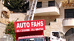 auto fahs moving home furniture نقل أثاث المنازل والمكاتب فك وتركيب وتوضيب - Image 2