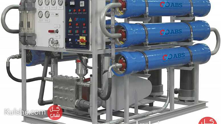 ABS شركة تركية رائدة في مجال معالجة وتنقية المياه - صورة 1