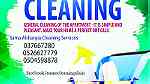 خدمات نظافة وتعقييم، من سما الشرقية - Image 1