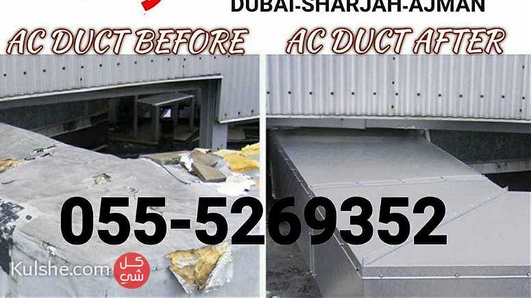 ac repair and cleaning service split gas in dubai ajman sharjah - صورة 1