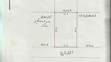 للبيع أرض في عالي جري الشيخ المساحة 738.3 مترمربع المطلوب 25 دينار للقدم .ت