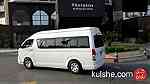 elgezera limousine  for transport and travel best price and good service - صورة 3