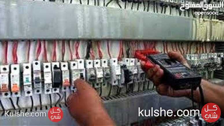 كهربائي منازل كهربجي متجول في عمان للصيانة وإصلاح الاعطال الفجائية والتأكد - Image 1