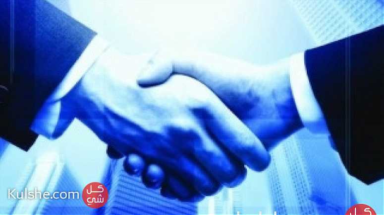 ابحث عن شريك في السعودية للعمل في مجال التجارة الالكترونية - Image 1