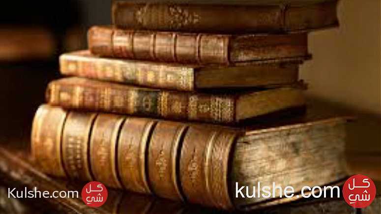 مدرس لغة عربية للمراحل الإبتدائى و الإعدادى - Image 1