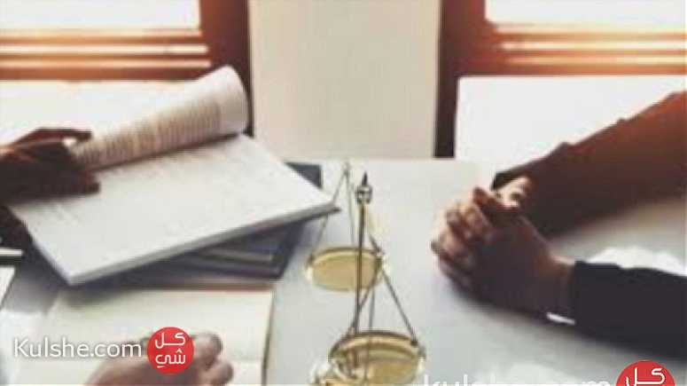 المحامي محمد العنبكي - صورة 1