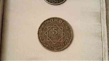 قطع نقدية مغربية قديمة