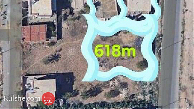 ارض للبيع 1250 متر مربع - صورة 1