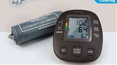 MD05X جهاز قياس الضغط الديجتال
