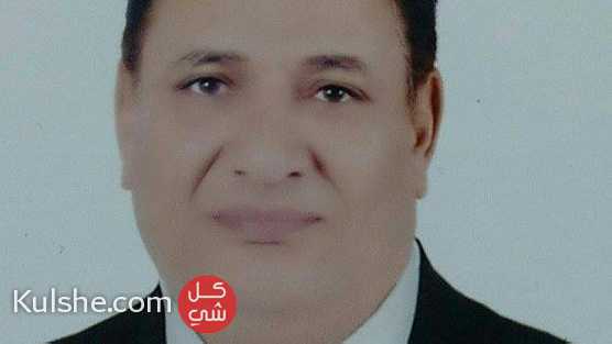 مستشار قانوني مصري خبره 30 عاما - Image 1
