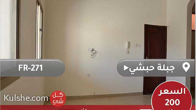 للايجار شقة في جبلة حبشي - صورة 1