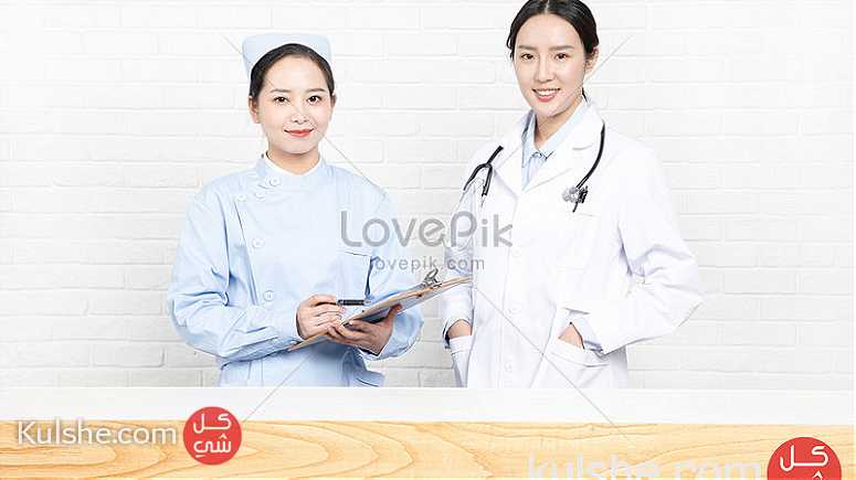 استقدام أطباء وممرضات وعاملات منزلية - Image 1