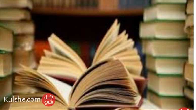 معلمة سورية لتدريس اللغة العربية - Image 1