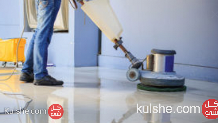 تنظيفات المنازل وغسيل السجاد والكنب - Image 1