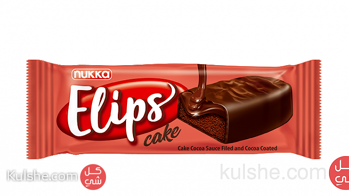 شركة تركية لصناعة البسكويت والحلويات Nukka تبحث عن وكلاء - صورة 1
