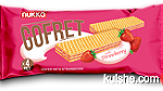شركة تركية لصناعة البسكويت والحلويات Nukka تبحث عن وكلاء - Image 3