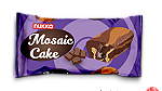 شركة تركية لصناعة البسكويت والحلويات Nukka تبحث عن وكلاء - Image 4