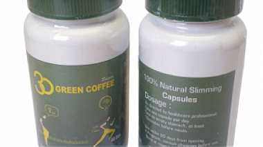 كبسولات القهوة الخضراء لانقاص الوزن بفاعلية وامان