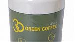 كبسولات القهوة الخضراء لانقاص الوزن بفاعلية وامان - صورة 2