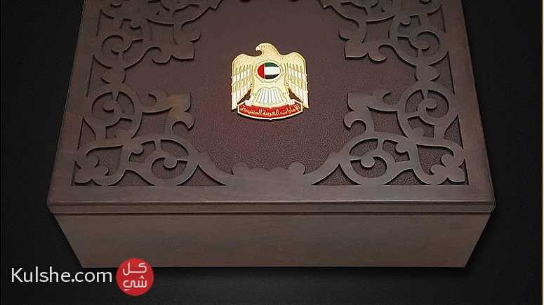 هدايا العيد الوطني لدولة الإمارات العربية المتحدة - Image 1