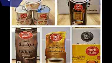 لدينا منتجات فلسطينية عضوية عالية جودة بالإضافة إلى قهوة وشاي