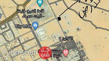 للبيع ارض سكنية تجارية عند مسشتفى خليفة - Image 1