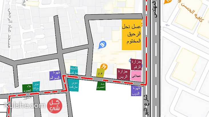 شارع صيدلية نور المتفرع من النبوى والمهندس - Image 1