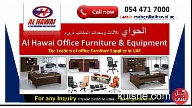 Office Furniture and Chairs