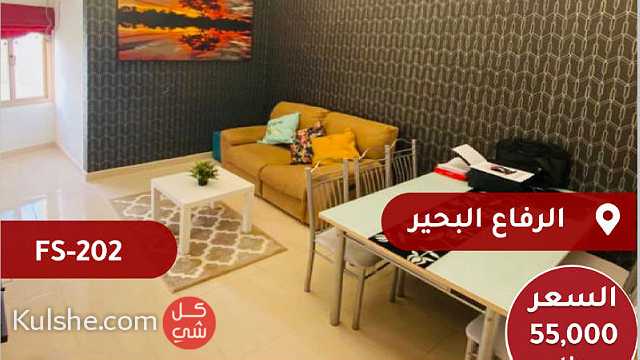 للبيع شقة في الرفاع البحير - Image 1
