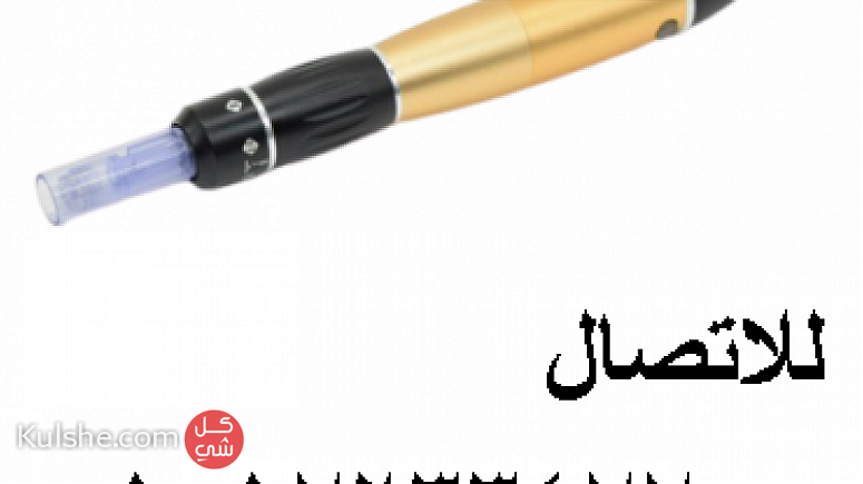 قلم ديرما بن لعلاج البشره من التشوهات والندبات وحب الشباب - Image 1