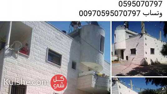 بيت للبيع في رام الله فى جفنا البيع بسبب السفر - Image 1