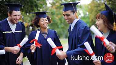 How to get Scholarships in Dubai for international students?