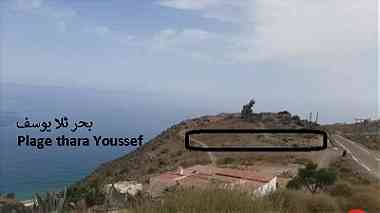 قطعة أرضية للبيع بالحسيمة بالضبط منطقة خنداق المطلة على بحر تلا يوسف محفظة.